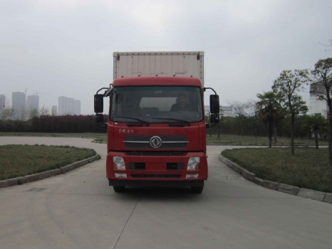 DFH5160XXYBX1B厢式运输车燃油公告图片1