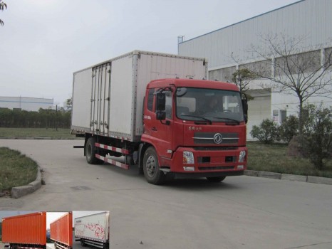 DFH5160XXYBX1B厢式运输车燃油公告图片2