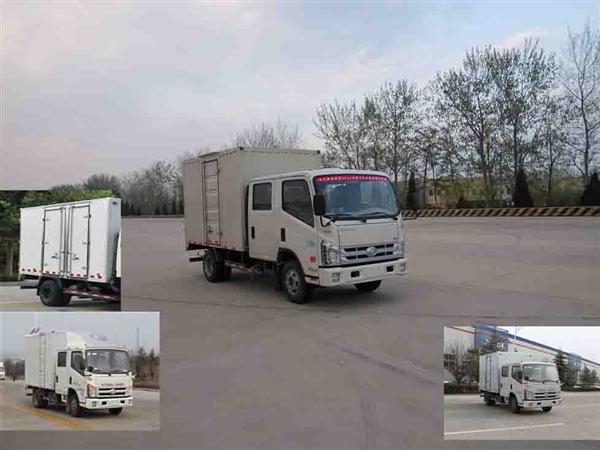 BJ5073XXY-A3厢式运输车燃油公告图片2