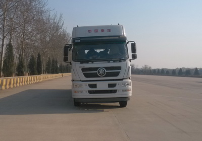 ZZ1253M56CGD1载货汽车燃油公告图片1
