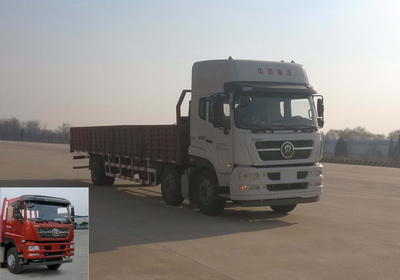 ZZ1253M56CGD1载货汽车燃油公告图片2