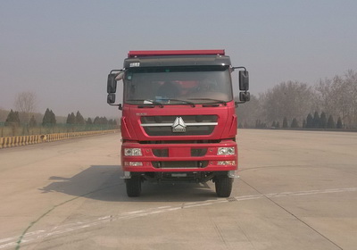 ZZ5253ZLJN4141D1N自卸式垃圾车燃油公告图片1