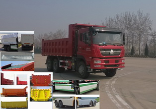 ZZ5253ZLJN4141D1N自卸式垃圾车燃油公告图片2