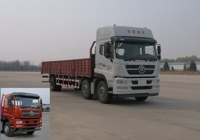 ZZ1203M56CGD1载货汽车燃油公告图片2