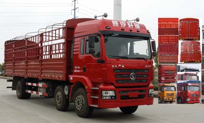 SX5250CCYMP4仓栅式运输车燃油公告图片2