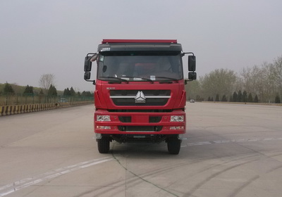 ZZ5253ZLJN3841D1N自卸式垃圾车燃油公告图片1
