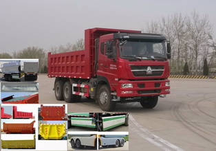 ZZ5253ZLJN3841D1N自卸式垃圾车燃油公告图片2