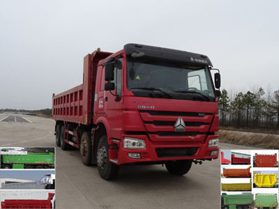 ZZ3317N3067E1自卸汽车燃油公告图片2