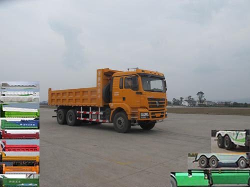 SX3256HT434A自卸汽车燃油公告图片2