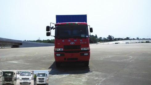 PC5250XXYHL厢式运输车燃油公告图片1