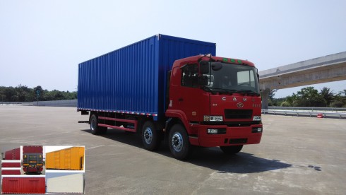 PC5250XXYHL厢式运输车燃油公告图片2