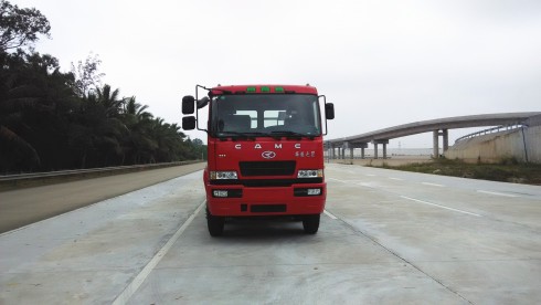 FXB5251TPBHL平板运输车燃油公告图片1