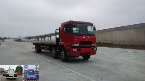 FXB5251TPBHL平板运输车燃油公告图片2
