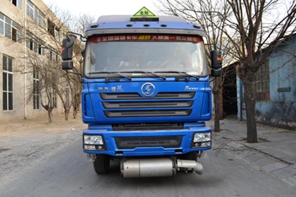 BJQ5310TQP气瓶运输车燃油公告图片1