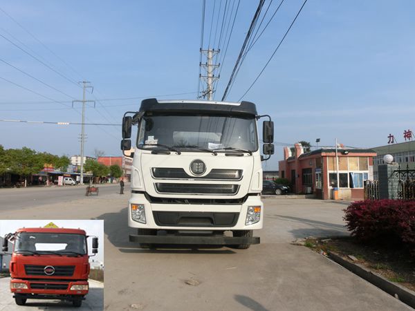SLS5250GYYHQ4运油车燃油公告图片1