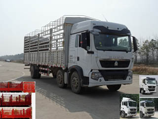 ZZ5257CCYK56CGD1仓栅式运输车燃油公告图片2