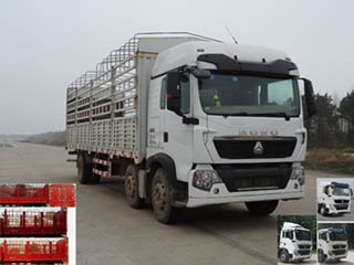 ZZ5257CCYK56CGD1仓栅式运输车燃油公告图片2
