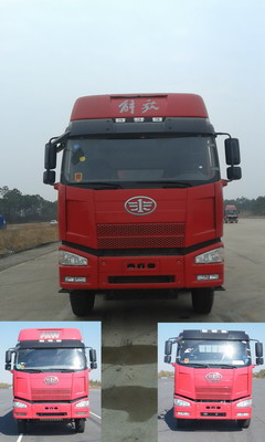 CA3310P63K2L1T4E4平头柴油自卸汽车燃油公告图片1