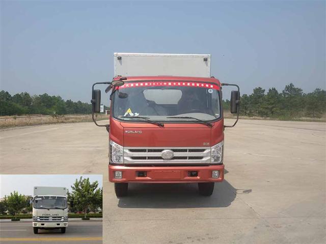BJ5083XXY-B2厢式运输车燃油公告图片1