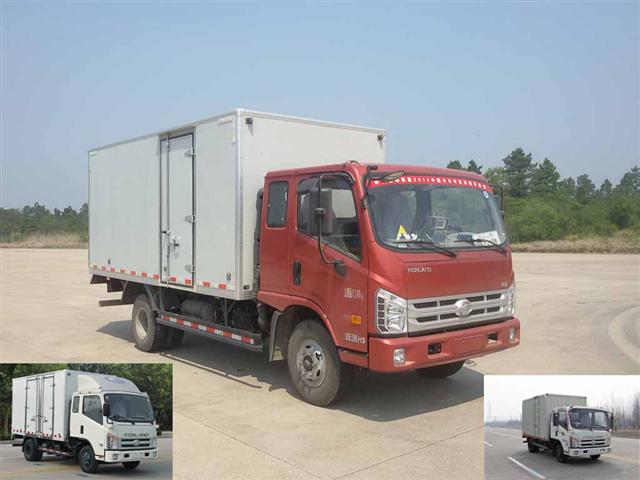 BJ5083XXY-B2厢式运输车燃油公告图片2