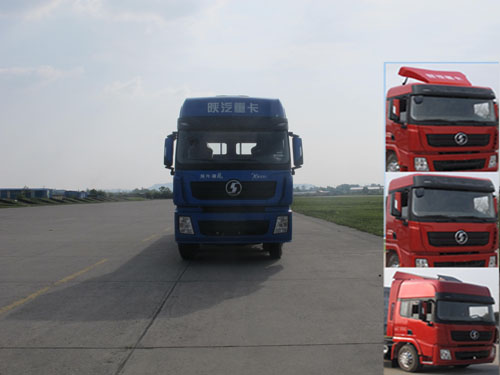 SX13164V456载货汽车燃油公告图片1