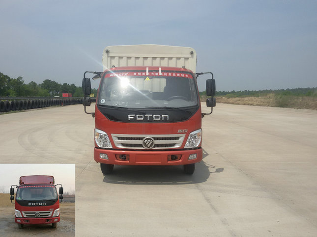BJ5049CCY-FH仓栅式运输车燃油公告图片1