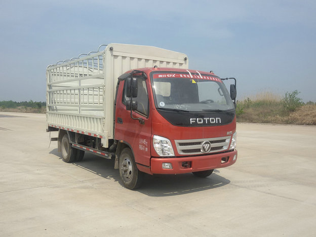 BJ5049CCY-FH仓栅式运输车燃油公告图片2