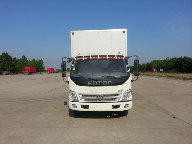 BJ5049XXY-AE厢式运输车燃油公告图片1
