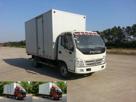 BJ5049XXY-AE厢式运输车燃油公告图片2
