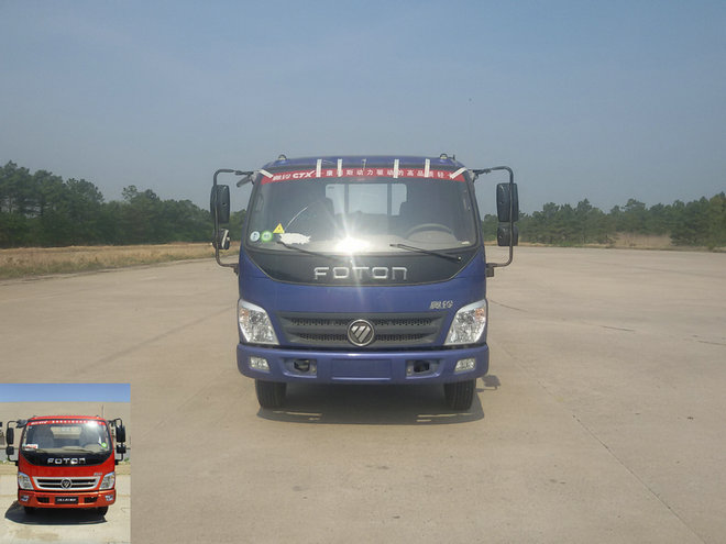 BJ1049V9JEA-FF载货汽车燃油公告图片1