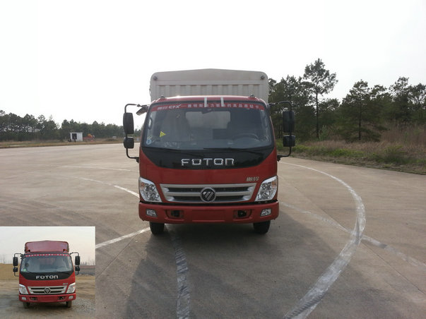 BJ5089CCY-F6仓栅式运输车燃油公告图片1