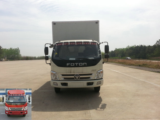 BJ5089XXY-F6厢式运输车燃油公告图片1