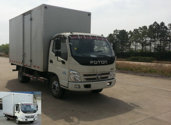 BJ5089XXY-F6厢式运输车燃油公告图片2