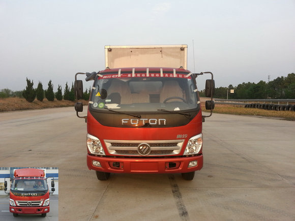 BJ5089XXY-F6厢式运输车燃油公告图片1