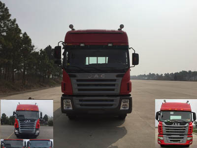 HFC1241P2K1C54AF载货汽车燃油公告图片1