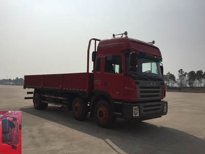 HFC1241P2K1C54AF载货汽车燃油公告图片2