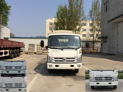 BJ5043CCY-A3仓栅式运输车燃油公告图片1