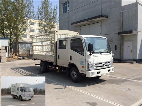 BJ5043CCY-A3仓栅式运输车燃油公告图片2