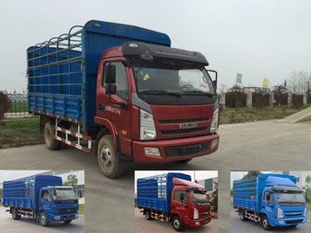 NJ5080CCYDCFT4仓栅式运输车燃油公告图片2