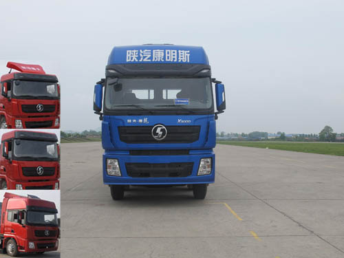 SX13164V456载货汽车燃油公告图片1
