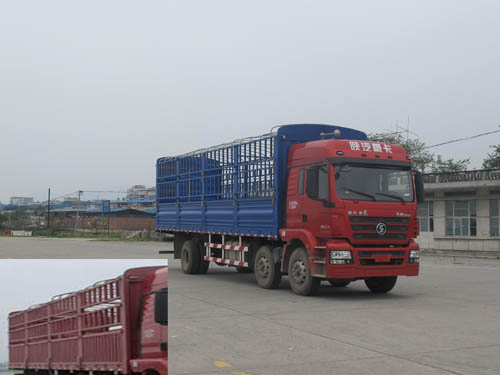 SX5256CCYGK549仓栅式运输车燃油公告图片2