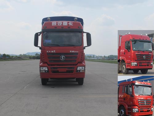 SX5316CCYGR456仓栅式运输车燃油公告图片1
