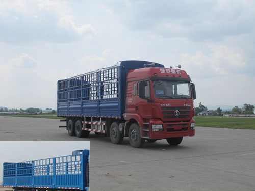 SX5316CCYGR456仓栅式运输车燃油公告图片2