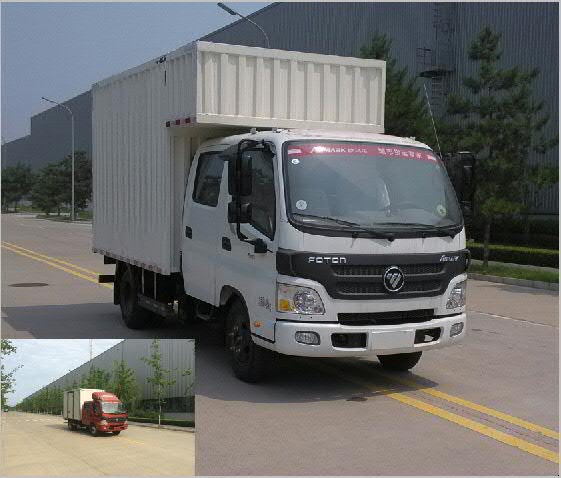 BJ5049XXY-A5厢式运输车燃油公告图片2