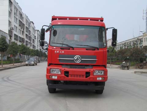 YG3310B2A4自卸汽车燃油公告图片1