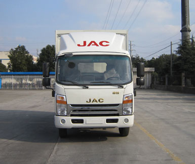 XQX5080XYK4HFC翼开启厢式车燃油公告图片1