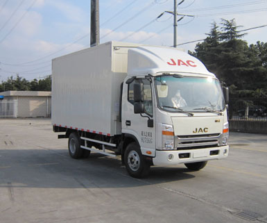 XQX5080XYK4HFC翼开启厢式车燃油公告图片2