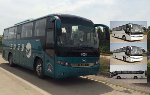 KLQ6995KAE41客车燃油公告图片2