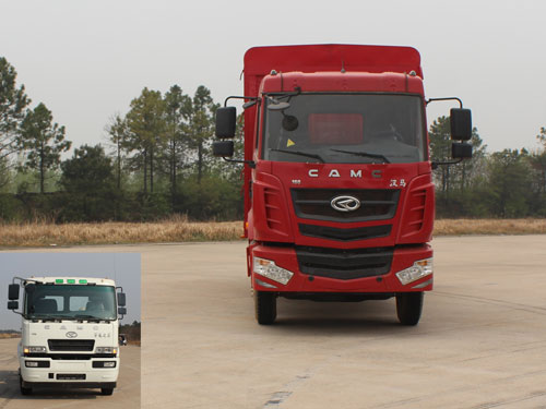HN5160CCYH16E6M4仓栅式运输车燃油公告图片1