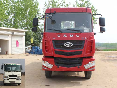 HN1160H16E6M4载货汽车燃油公告图片1